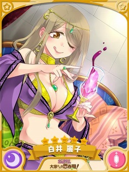 ���������꡼ No.005�Υ���ͥ������ / �֤����ե��󥿥����פ��Ȥޤ󤬥�����ɥ���ܥ��٥��&������»�