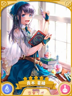 ���������꡼ No.007�Υ���ͥ������ / �֤����ե��󥿥����פ��Ȥޤ󤬥�����ɥ���ܥ��٥��&������»�