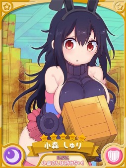 ���������꡼ No.008�Υ���ͥ������ / �֤����ե��󥿥����פ��Ȥޤ󤬥�����ɥ���ܥ��٥��&������»�