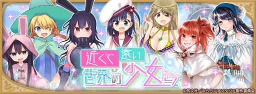 ���������꡼ No.010�Υ���ͥ������ / �֤����ե��󥿥����פ��Ȥޤ󤬥�����ɥ���ܥ��٥��&������»�