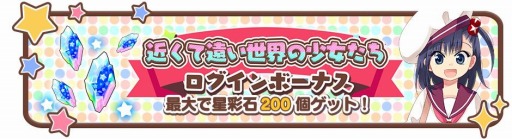 ���������꡼ No.014�Υ���ͥ������ / �֤����ե��󥿥����פ��Ȥޤ󤬥�����ɥ���ܥ��٥��&������»�