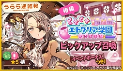 ꡼ No.003 | ֤ե󥿥ס鶵դԥååפ77˳