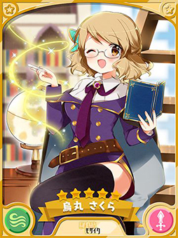 ꡼ No.005 | ֤ե󥿥ס鶵դԥååפ77˳