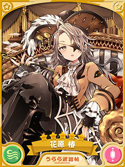 ꡼ No.007 | ֤ե󥿥ס鶵դԥååפ77˳