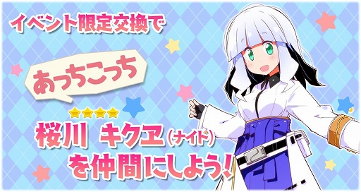 ꡼ No.011 | ֤ե󥿥ס鶵դԥååפ77˳