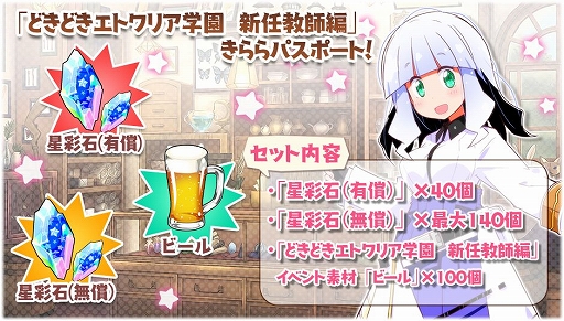 ꡼ No.012 | ֤ե󥿥ס鶵դԥååפ77˳