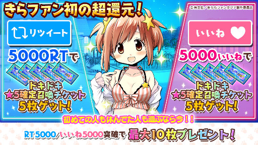 ���������꡼ No.003�Υ���ͥ������ / �֤���ե���ס�5���꾤�������åȤ��館�롤�Ƥδ�褬����