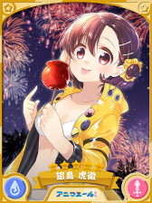 画像ギャラリー No.005のサムネイル画像 / 「きらファン」2021 水着ピックアップ召喚などが開催