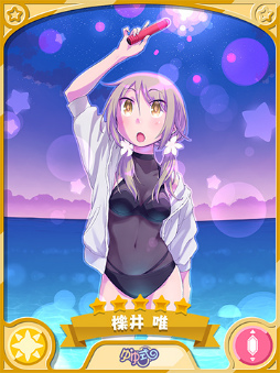 画像ギャラリー No.006のサムネイル画像 / 「きらファン」2021 水着ピックアップ召喚などが開催