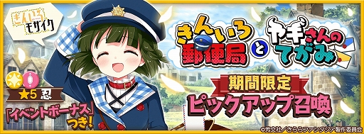 ꡼ No.001 | ֤ե󥿥פǥ٥ȡȤ󤤤͹ضɤȥ䥮ΤƤߡɤ