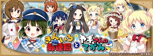 ꡼ No.003 | ֤ե󥿥פǥ٥ȡȤ󤤤͹ضɤȥ䥮ΤƤߡɤ