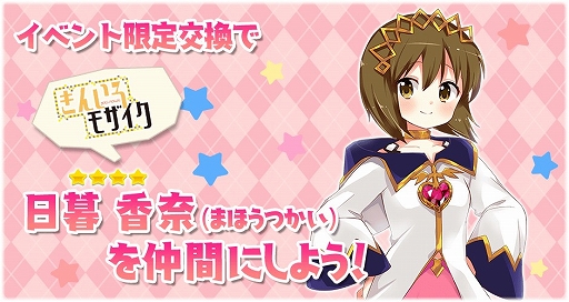 ꡼ No.005 | ֤ե󥿥פǥ٥ȡȤ󤤤͹ضɤȥ䥮ΤƤߡɤ