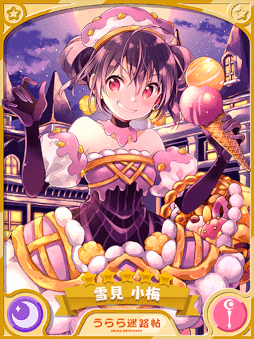 ���������꡼ No.003�Υ���ͥ������ / �֤����ե��󥿥����ץϥ������󤬥ơ��ޤΥԥå����å׾����ȥ��٥�Ȥ򳫺�