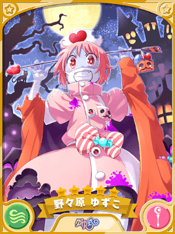 ���������꡼ No.005�Υ���ͥ������ / �֤����ե��󥿥����ץϥ������󤬥ơ��ޤΥԥå����å׾����ȥ��٥�Ȥ򳫺�