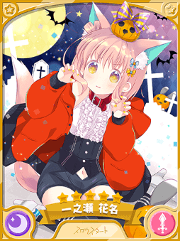 ���������꡼ No.006�Υ���ͥ������ / �֤����ե��󥿥����ץϥ������󤬥ơ��ޤΥԥå����å׾����ȥ��٥�Ȥ򳫺�