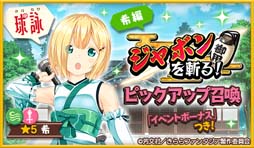 ꡼ No.001 | ֤ե󥿥סȥܥ¤롪ԥåå׾/ѵ/ҤŤ/̼ԡɤ