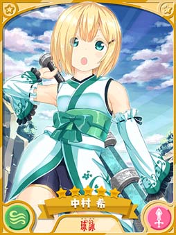 画像ギャラリー No.005のサムネイル画像 / 「きららファンタジア」,“ジャボンを斬る!ピックアップ召喚・希編/観久編/ひづめ編/彩紗編”が開催