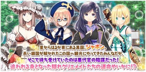 ꡼ No.010 | ֤ե󥿥סȥܥ¤롪ԥåå׾/ѵ/ҤŤ/̼ԡɤ