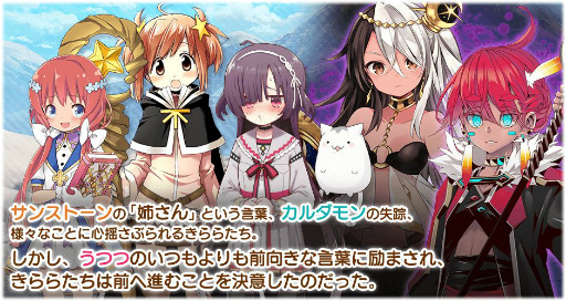 ꡼ No.002 | ֤ե󥿥פ˥ᥤ󥯥25Ϥɲ