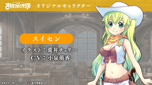 ꡼ No.004 | ֤ե󥿥פ˥ᥤ󥯥25Ϥɲ