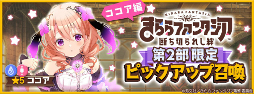 ꡼ No.005 | ֤ե󥿥פ˥ᥤ󥯥25Ϥɲ