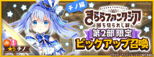 ꡼ No.006 | ֤ե󥿥פ˥ᥤ󥯥25Ϥɲ