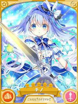 ꡼ No.008 | ֤ե󥿥פ˥ᥤ󥯥25Ϥɲ