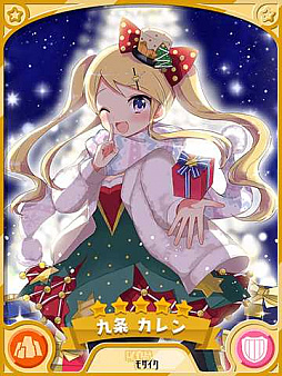 ���������꡼ No.003�Υ���ͥ������ / �֤����ե��󥿥����ס��ִ��ָ��� 2021 ���ꥹ�ޥ�����饯�����ԥå����å׾����פ�12��11����곫��