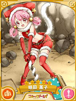 ���������꡼ No.006�Υ���ͥ������ / �֤����ե��󥿥����ס��ִ��ָ��� 2021 ���ꥹ�ޥ�����饯�����ԥå����å׾����פ�12��11����곫��