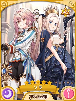 ���������꡼ No.006�Υ���ͥ������ / �֤����ե��󥿥����ס�12��11�������Thank you for the 4th ANNIVERSARY �С����ǡ������ڡ���ɤ򳫺�