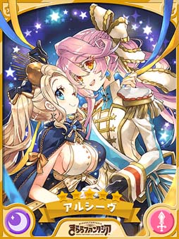 ���������꡼ No.007�Υ���ͥ������ / �֤����ե��󥿥����ס�12��11�������Thank you for the 4th ANNIVERSARY �С����ǡ������ڡ���ɤ򳫺�