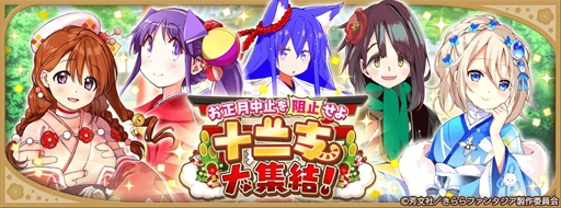 ꡼ No.002 | ֤ե󥿥סָ٥ȡ֤ߤ˻ߤ 罸롪פ1228곫