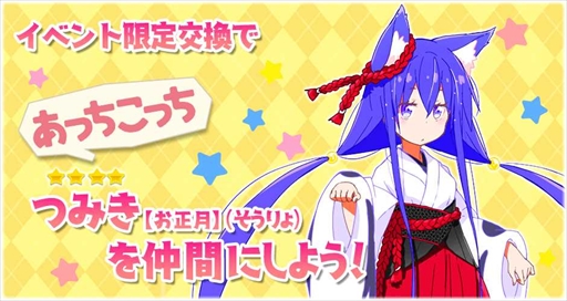 ꡼ No.004 | ֤ե󥿥סָ٥ȡ֤ߤ˻ߤ 罸롪פ1228곫