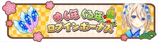 ꡼ No.006 | ֤ե󥿥סָ٥ȡ֤ߤ˻ߤ 罸롪פ1228곫