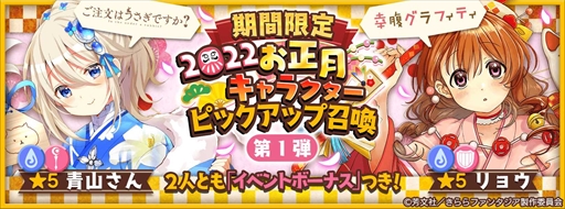 ꡼ No.007 | ֤ե󥿥סָ٥ȡ֤ߤ˻ߤ 罸롪פ1228곫