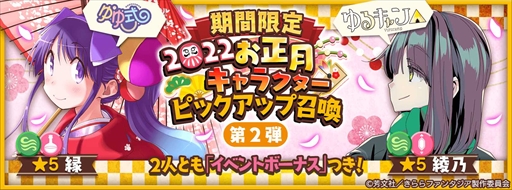 ꡼ No.008 | ֤ե󥿥סָ٥ȡ֤ߤ˻ߤ 罸롪פ1228곫