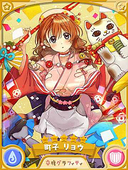 ꡼ No.010 | ֤ե󥿥סָ٥ȡ֤ߤ˻ߤ 罸롪פ1228곫