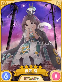 ���������꡼ No.006�Υ���ͥ������ / �֤����ե��󥿥����ס�1��14�������SNS����������Ⲧ�ԥå����å׾��������ޤ���/����/�����ԡɤ�����