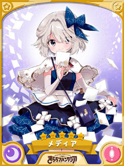 ���������꡼ No.008�Υ���ͥ������ / �֤����ե��󥿥����פ˥ᥤ�󥯥�������2��6�ϡȤϤ��ޤ�ʤ��ä���Τ�����ɤ��ɲ�