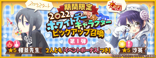 ꡼ No.001 | ֤ե2022ۥ磻ȥǡԥåå׾򳫺