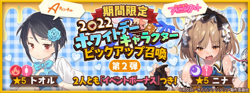 ꡼ No.002 | ֤ե2022ۥ磻ȥǡԥåå׾򳫺