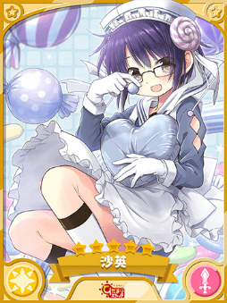 ꡼ No.003 | ֤ե2022ۥ磻ȥǡԥåå׾򳫺