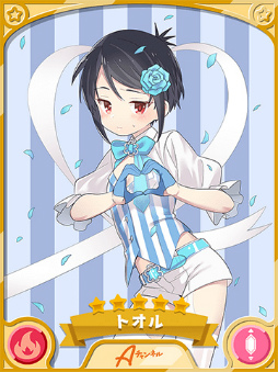 ꡼ No.005 | ֤ե2022ۥ磻ȥǡԥåå׾򳫺