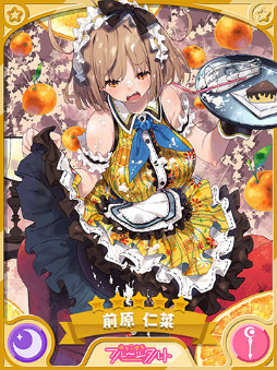 ꡼ No.006 | ֤ե2022ۥ磻ȥǡԥåå׾򳫺