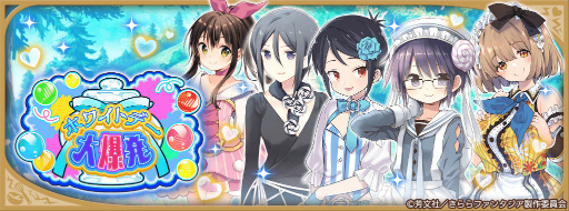 ꡼ No.007 | ֤ե2022ۥ磻ȥǡԥåå׾򳫺