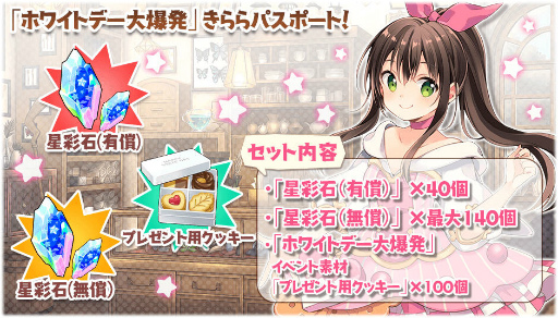 ꡼ No.010 | ֤ե2022ۥ磻ȥǡԥåå׾򳫺