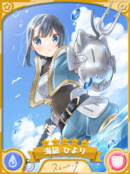 ꡼ No.004 | ֤ե󥿥ץ٥ȡȥե饤եå꡼ɤ