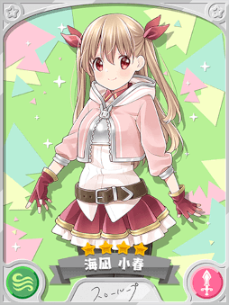 ꡼ No.005 | ֤ե󥿥ץ٥ȡȥե饤եå꡼ɤ