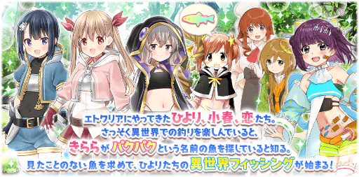 ꡼ No.008 | ֤ե󥿥ץ٥ȡȥե饤եå꡼ɤ