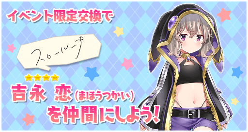 ꡼ No.009 | ֤ե󥿥ץ٥ȡȥե饤եå꡼ɤ